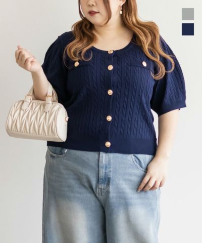 トップス28点セット 大きいサイズまとめ売り トップス | 大きいサイズ レディース専門店 CLETTE(クレット