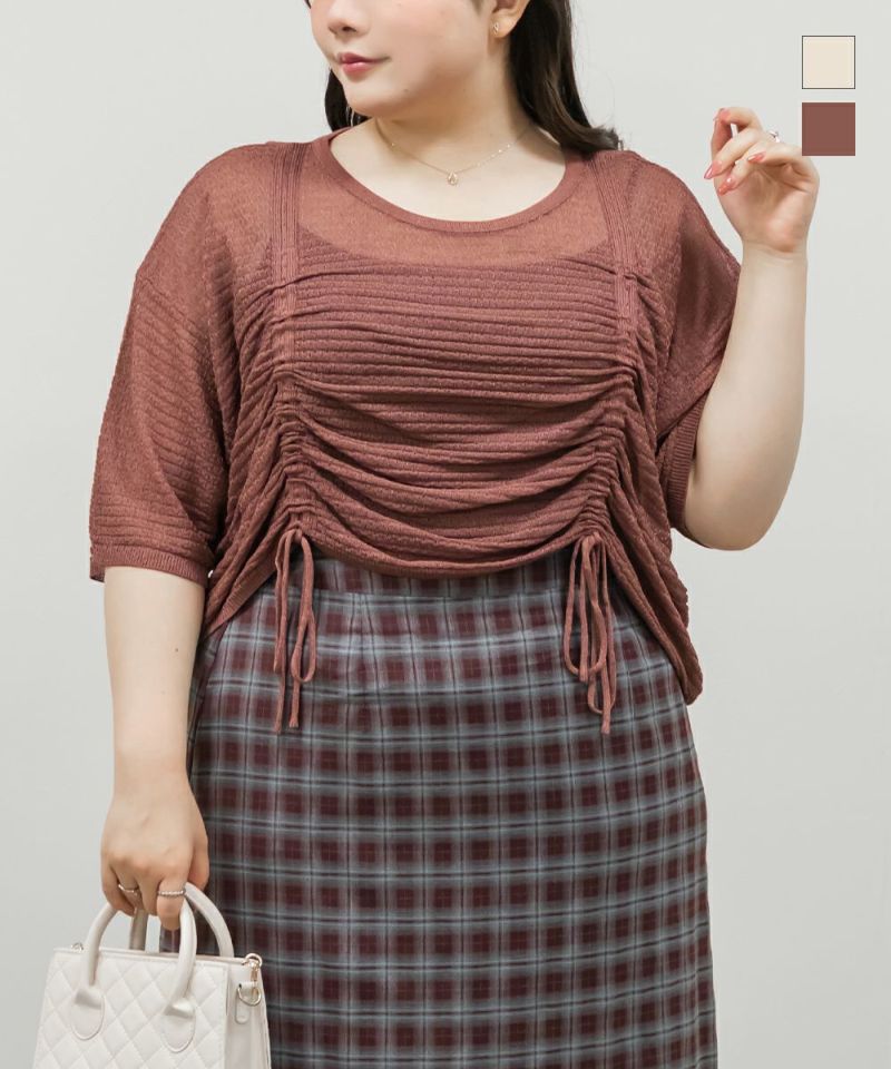 シャーリングシアープルオーバー | 大きいサイズ レディース専門