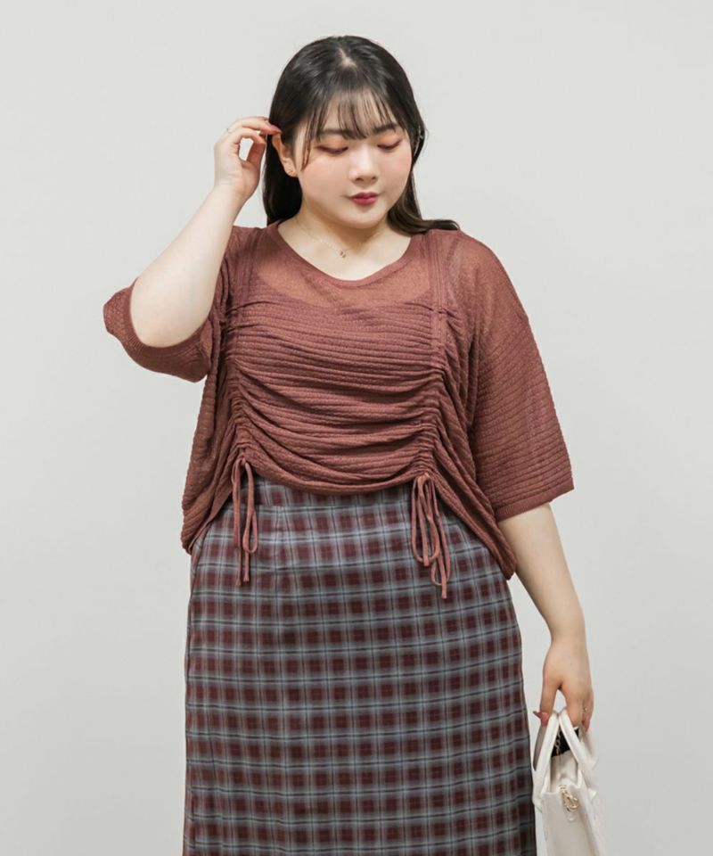 シャーリングシアープルオーバー | 大きいサイズ レディース専門