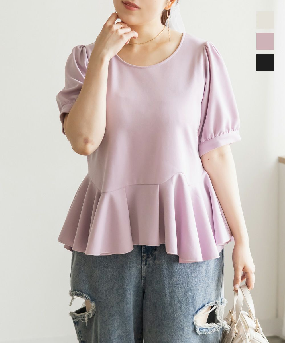 新品未使用【AURATIER（オーラティエ）】ペプラムベルト 定価39,600円