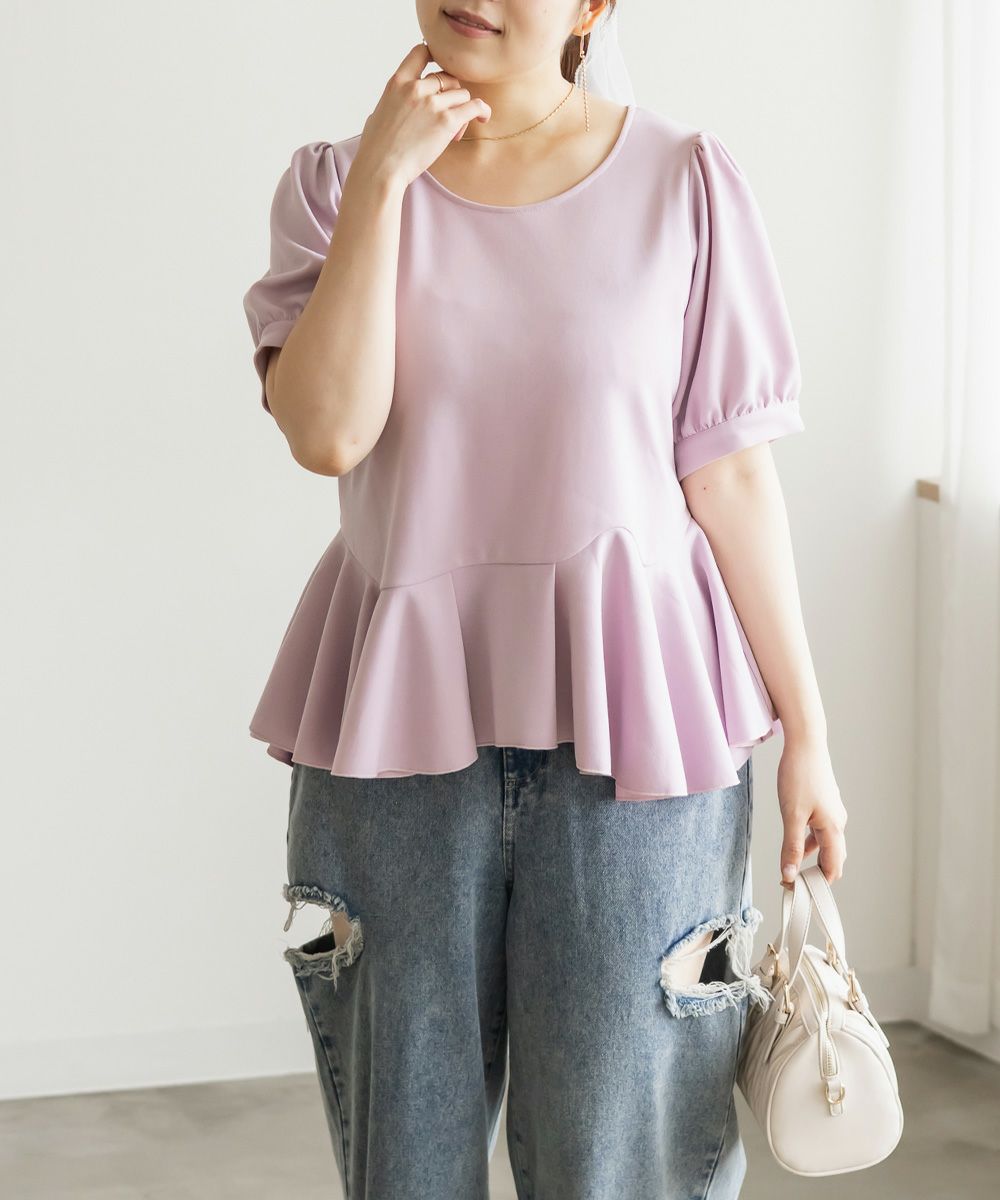 CLETTEオリジナルイレヘムペプラムプルオーバー | 大きいサイズ