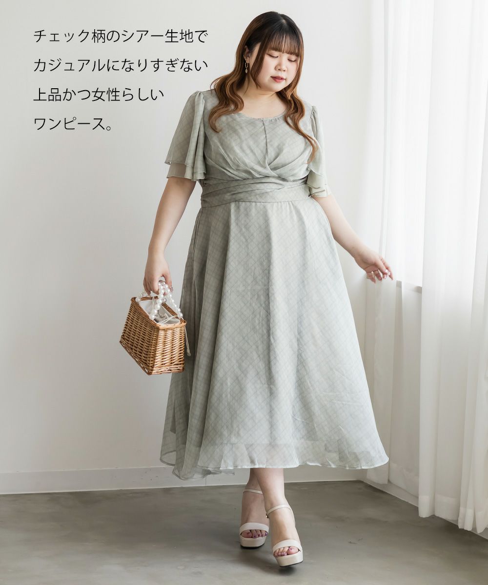 CLETTEオリジナルシアーチェックウエストリボンワンピース | 大きい