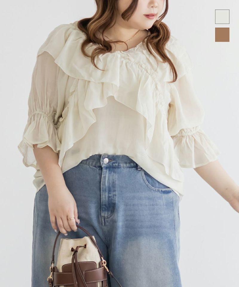 完売品　Soffitto 前後2wayフリルブラウス Soffitto｜前後2wayフリルブラウス | Rakuten Fashion(楽天