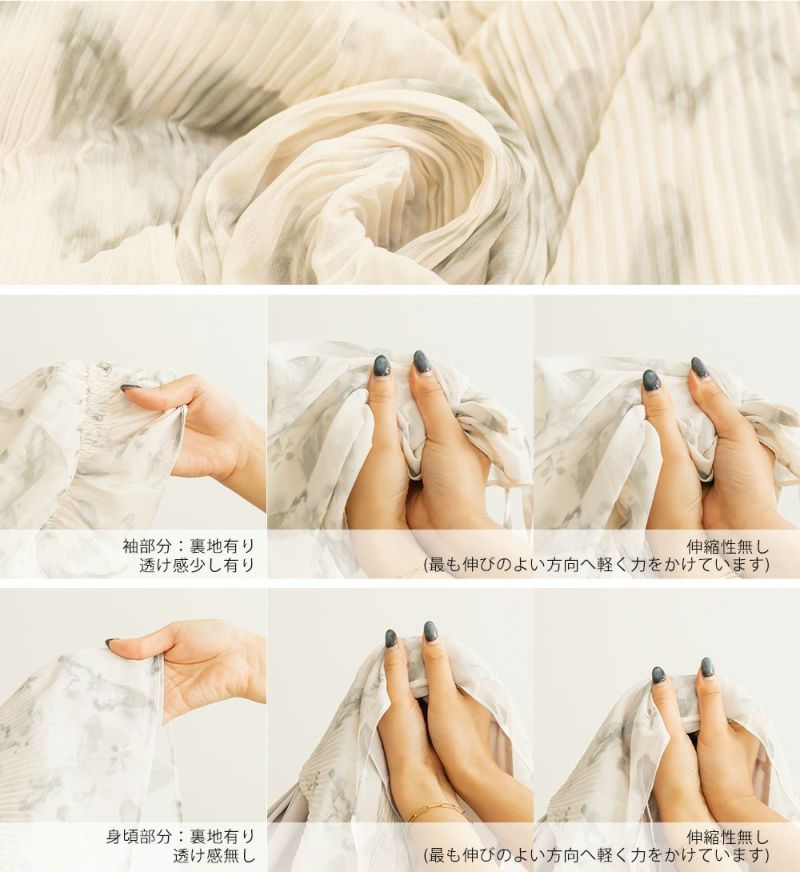 CLETTEオリジナルバタフライ柄フリル使いプリーツワンピ―ス