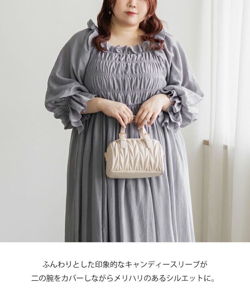 merry シャルレ　ナイティ(長袖)　Ｌサイズ 2枚セット 000000000450-30-m.jpg?t=