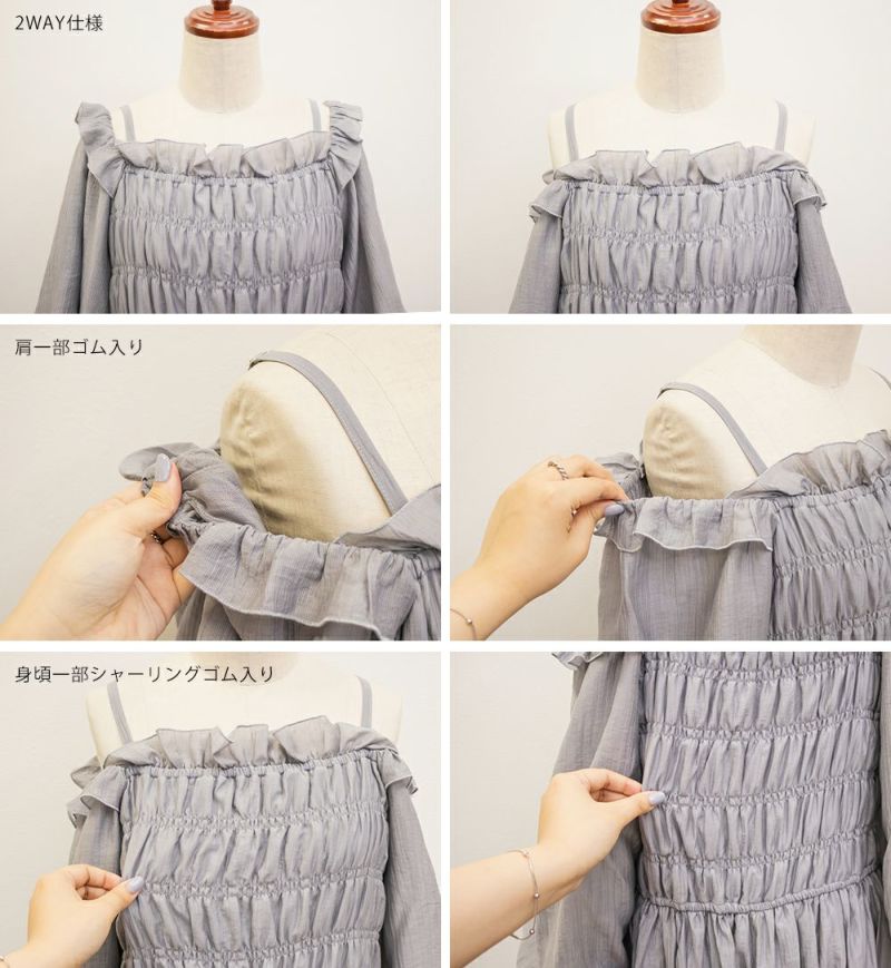 新品タグ付きRED VALENTINO フリル付きチュニック グレー42 CLETTEオリジナル2WAYシャーリングフリルワンピース | 大きい