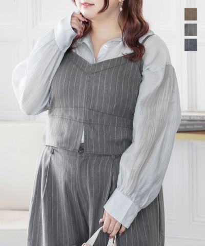 限界値下げ中 PUBLIC TOKYO サイドホールジャガードビスチェ サイドホールジャガードビスチェ（その他トップス）｜PUBLIC TOKYO