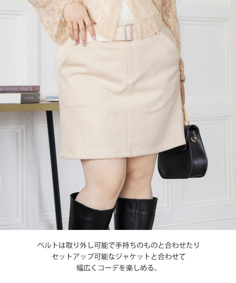〜きれいめOL系レディース等8点 まとめ売りセットSサイズ中心〜 楽天市場】【SS限定10％OFF+P5】スーツ レディース スーツ