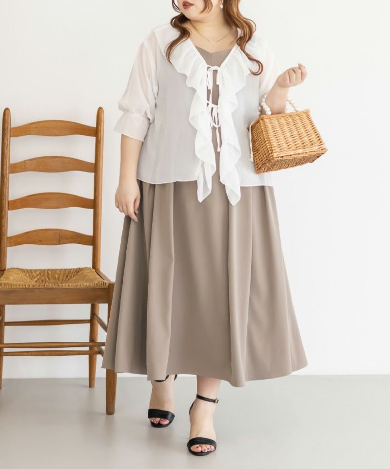 Sretsis フリルリボンブラウス 長袖 バイカラーフリルリボンジョーゼットブラウス | La boutique