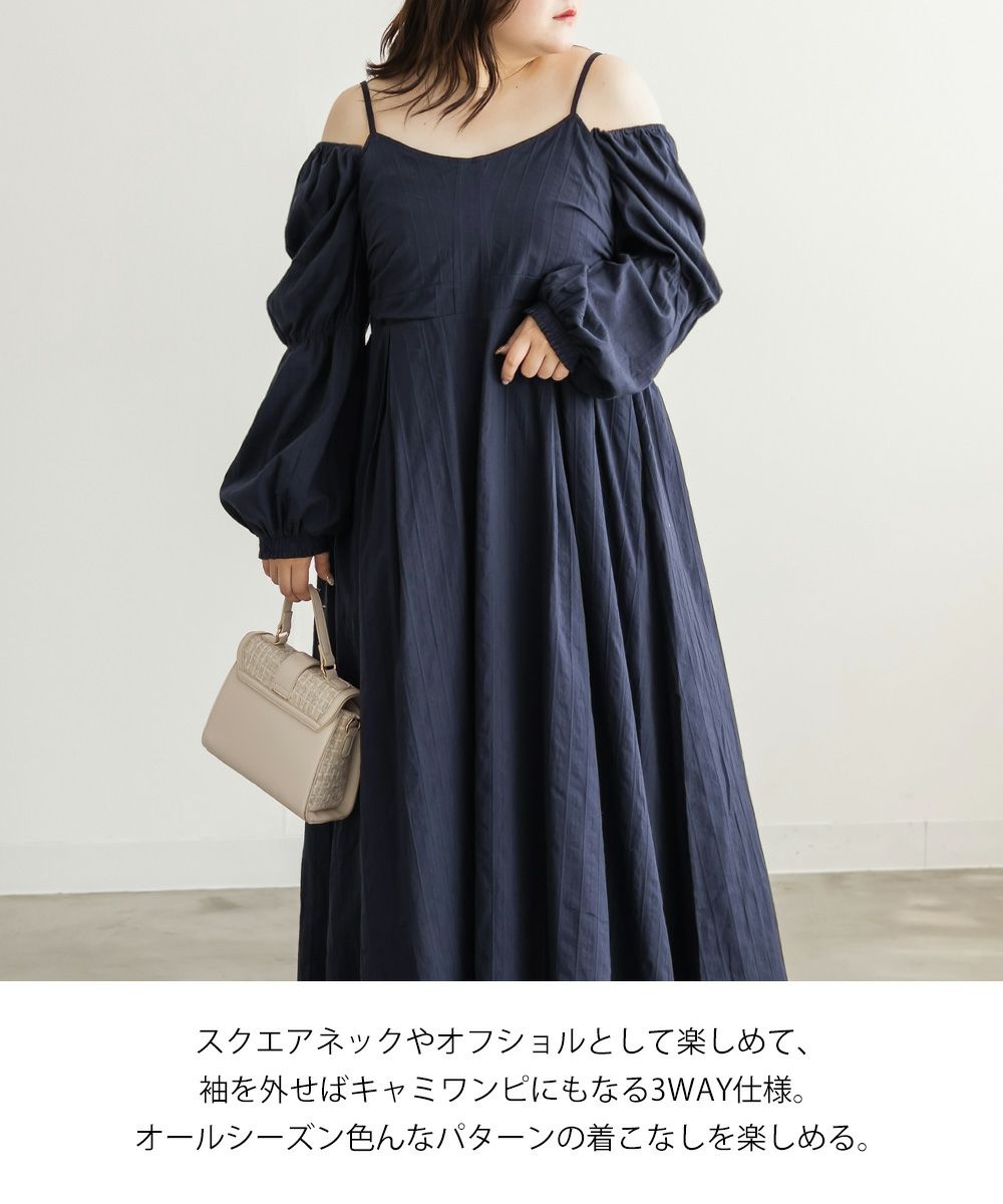 CLETTEオリジナル3WAYスリーブドビーロングワンピース | 大きいサイズ