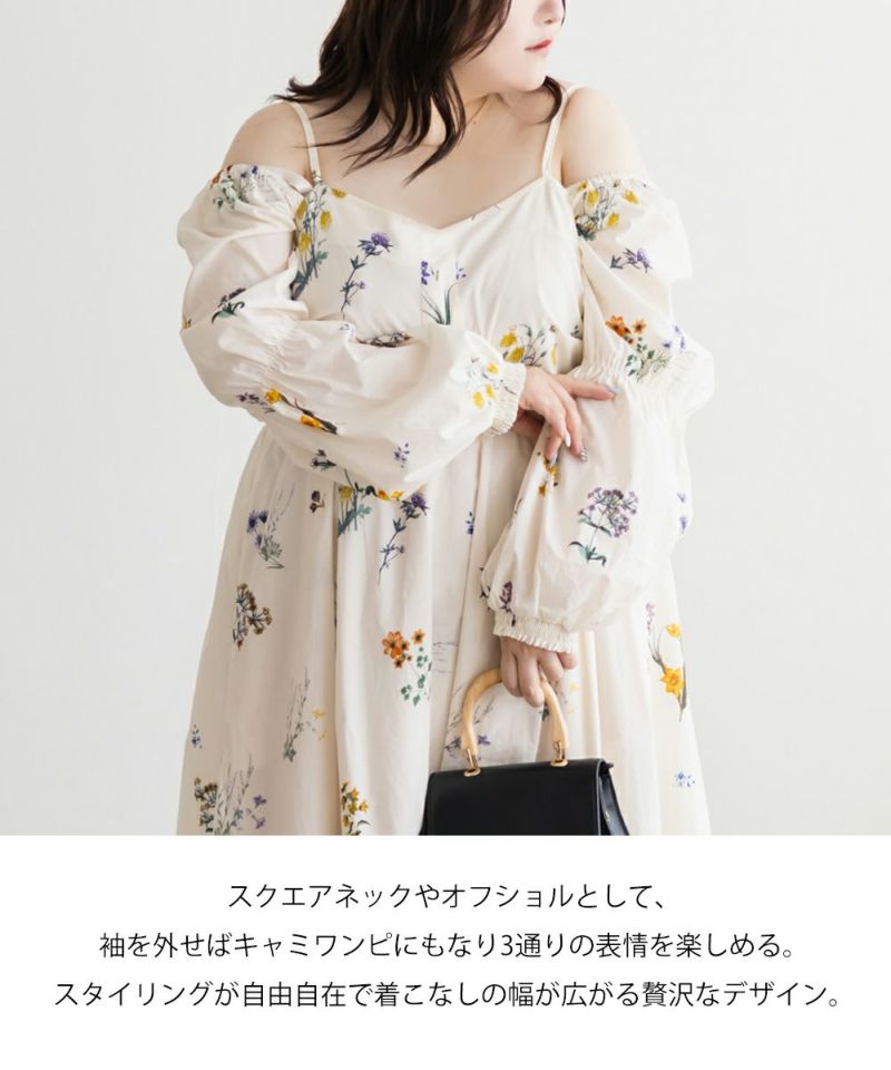 CLETTEオリジナル3WAYスリーブ花柄ロングワンピース | 大きいサイズ