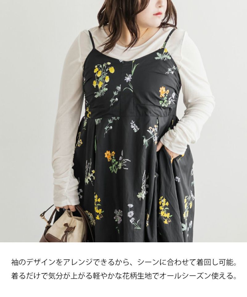 CLETTEオリジナル3WAYスリーブ花柄ロングワンピース | 大きいサイズ