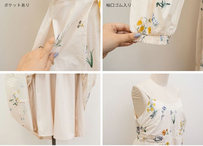 CLETTEオリジナル3WAYスリーブ花柄ロングワンピース | 大きいサイズ