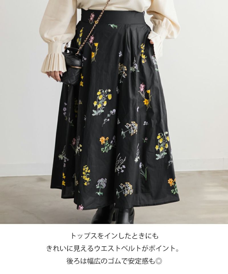★新品★TED BAKER　ロングプリーツスカート　花柄　XL　大きいサイズ 大きいサイズ 【Hinaさんコラボ】 チェック・花柄から選べる