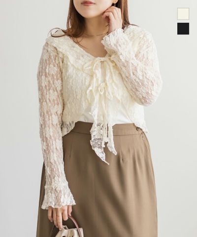ウール100%　レースフリルカラーカーディガン　L　ブルー 2WAY】 パールボタンラクーンカーディガン – Sirin Online Store