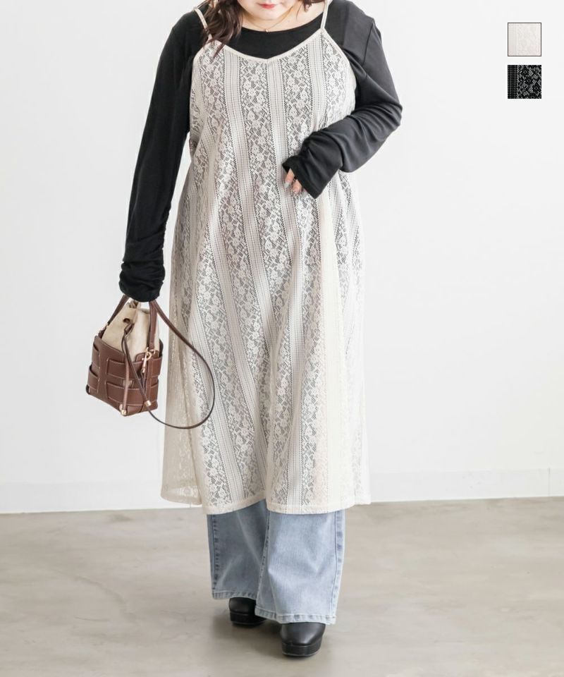 定価8万円 SIMONETTA 総レースワンピース 138 肩開き総レースワンピース（ワンピース）｜couture BY ROJITA