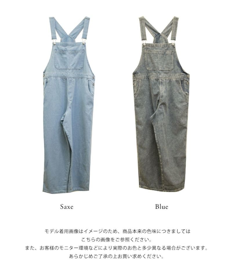 【美品】SEA ヴィンテージ　10oz オーバーオール　グレー　フリーサイズ 美品】SEA ヴィンテージ 10oz オーバーオール グレー