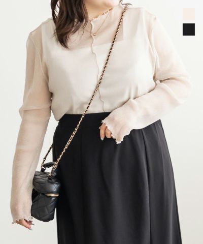 トップス 春 大きいサイズ A HAPPY MARILYN 大きいサイズ レディース トップス ぽっちゃり