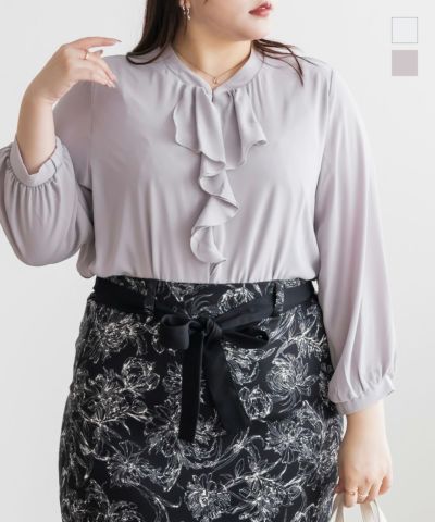 タグ付✨️ELLIE 予約完売品 ラウンドカラーブラウス ネイビー 楽天市場】【限定!全品P5倍9/16 13:59まで】 大きいサイズ