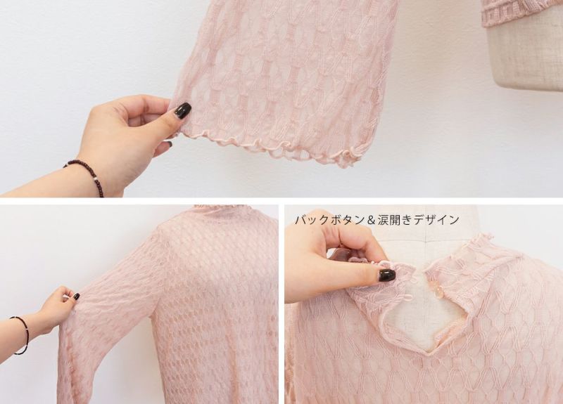 CLETTEオリジナルダイヤ柄シアープルオーバー | 大きいサイズ