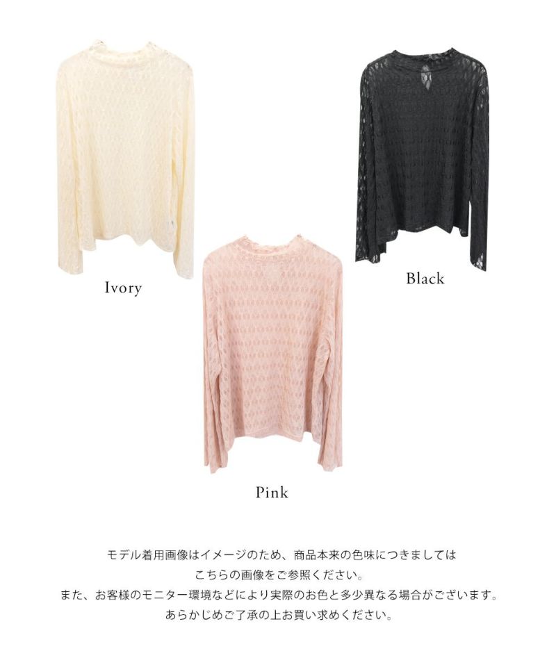 CLETTEオリジナルダイヤ柄シアープルオーバー | 大きいサイズ