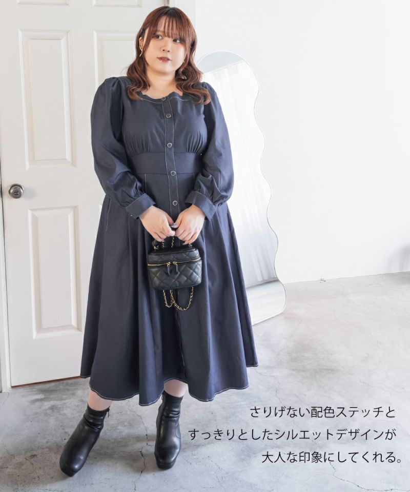 CLETTEオリジナル配色ステッチスクエアネックワンピース | 大きい