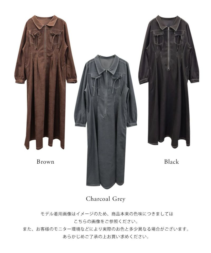 CLETTEオリジナル配色ステッチウエストタックワンピース | 大きい