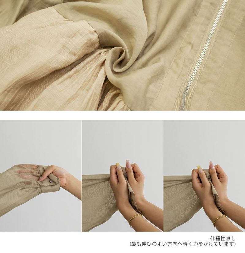 新品タグ付ella シアーブルゾン ショート丈シアーブルゾン（ブルゾン）｜non-hedge（ノンヘッジ