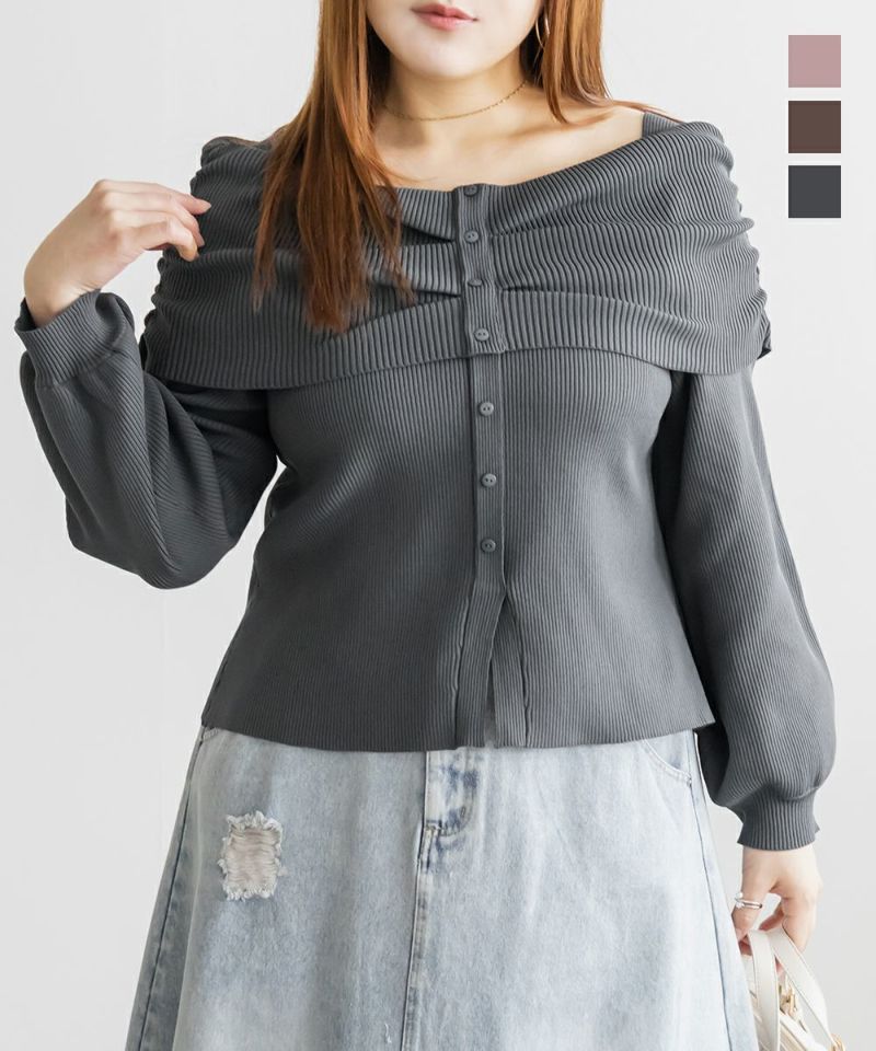 CLETTEオリジナルフロントボタンオフショル風長袖ニット | 大きい