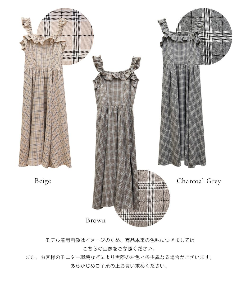CLETTEオリジナル2WAYフリルチェック柄ワンピース | 大きいサイズ