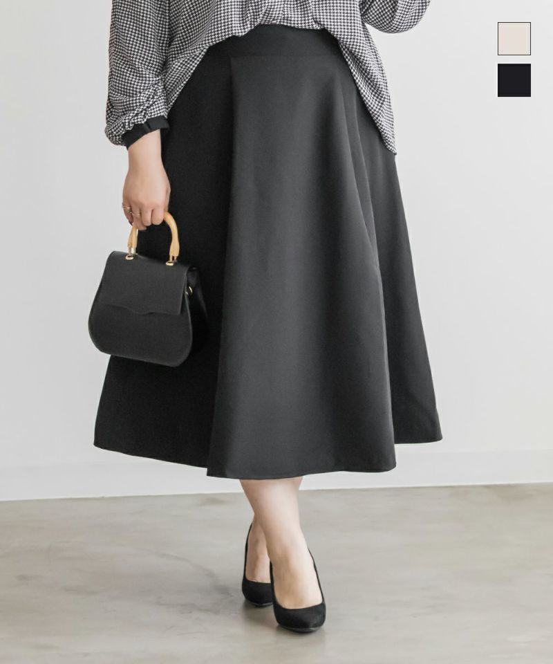 80丈フレアスカート | 大きいサイズ レディース専門店 CLETTE(クレット