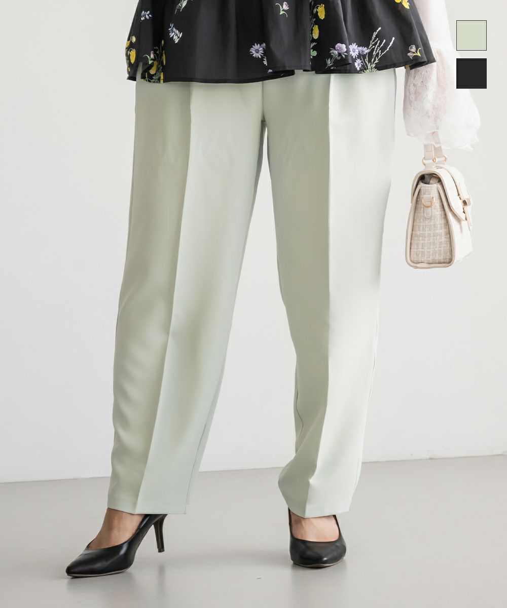 ツータックテーパードパンツ | 大きいサイズ レディース専門店 CLETTE