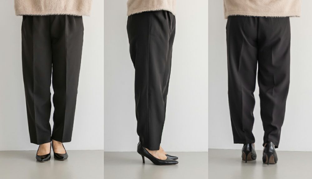 ツータックテーパードパンツ | 大きいサイズ レディース専門店 CLETTE