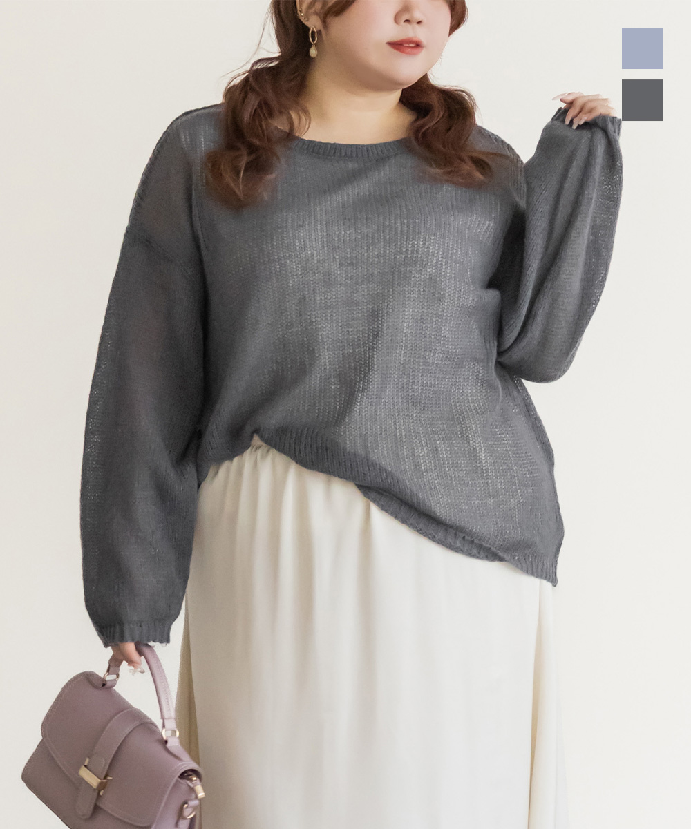 タンクセットモヘアニットプルオーバー | 大きいサイズ レディース専門