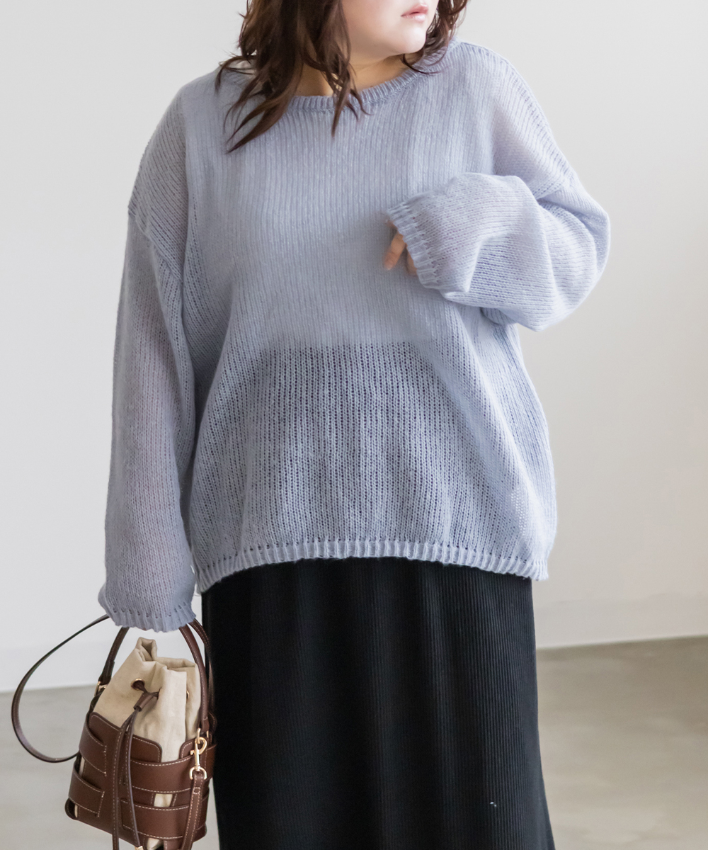 タンクセットモヘアニットプルオーバー | 大きいサイズ レディース専門