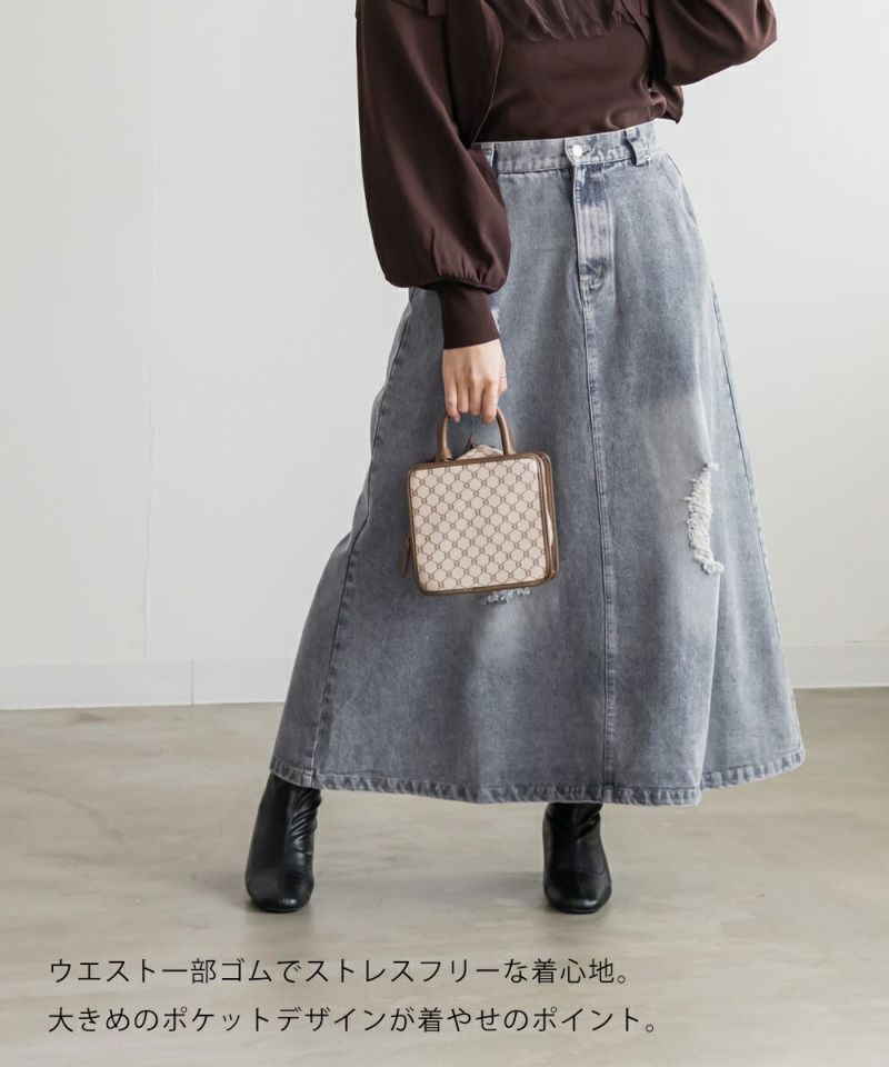 CLETTEオリジナルダメージ加工デニムスカート | 大きいサイズ