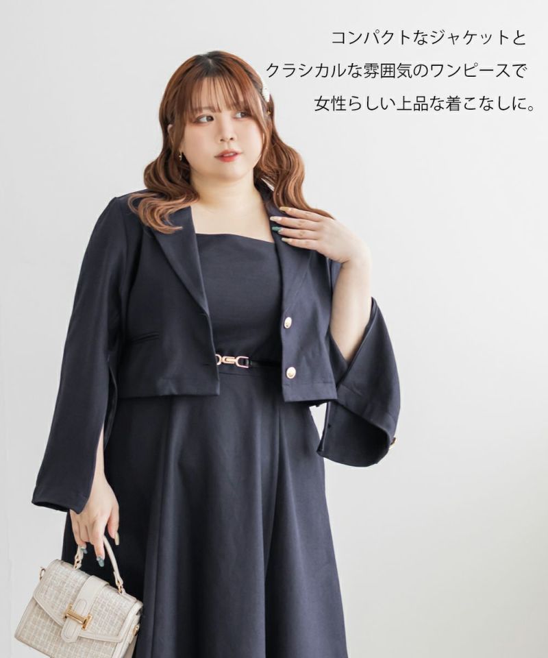CLETTEオリジナルテーラードジャケット＆ベルト付きワンピースセット