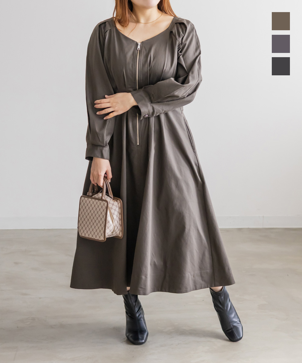 ROSETTA GETTY ロゼッタ ゲッティ ギンガムチャックノースリーブニット  