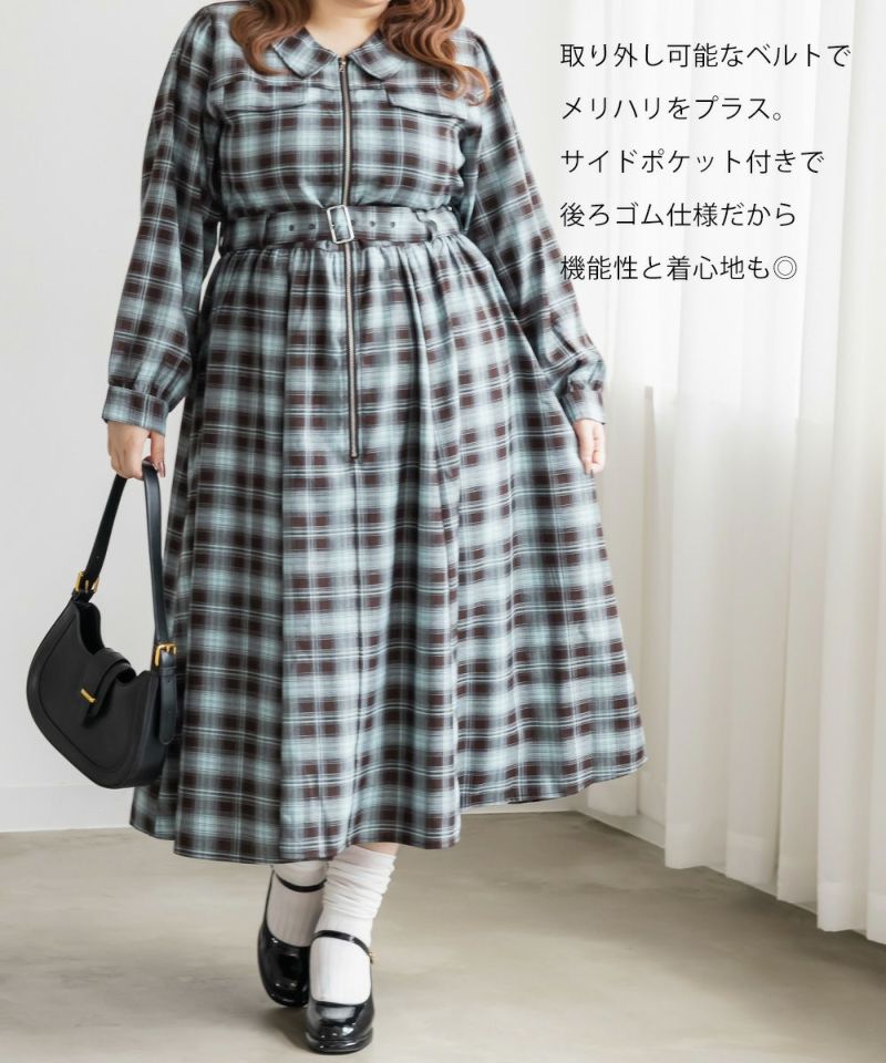 CLETTEオリジナルチェック柄ジップワンピース | 大きいサイズ