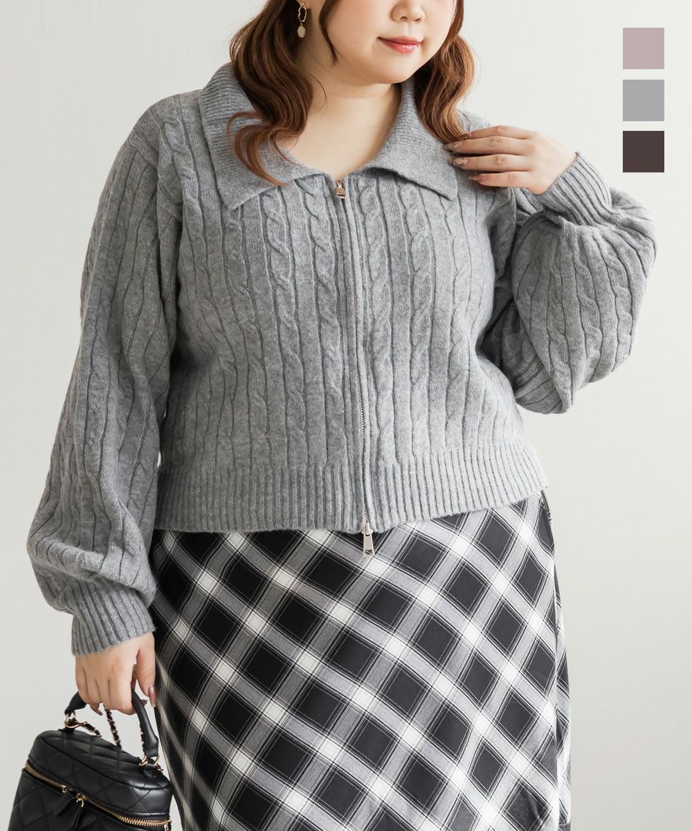CLETTEオリジナルケーブル編み襟付きジップニット | 大きいサイズ