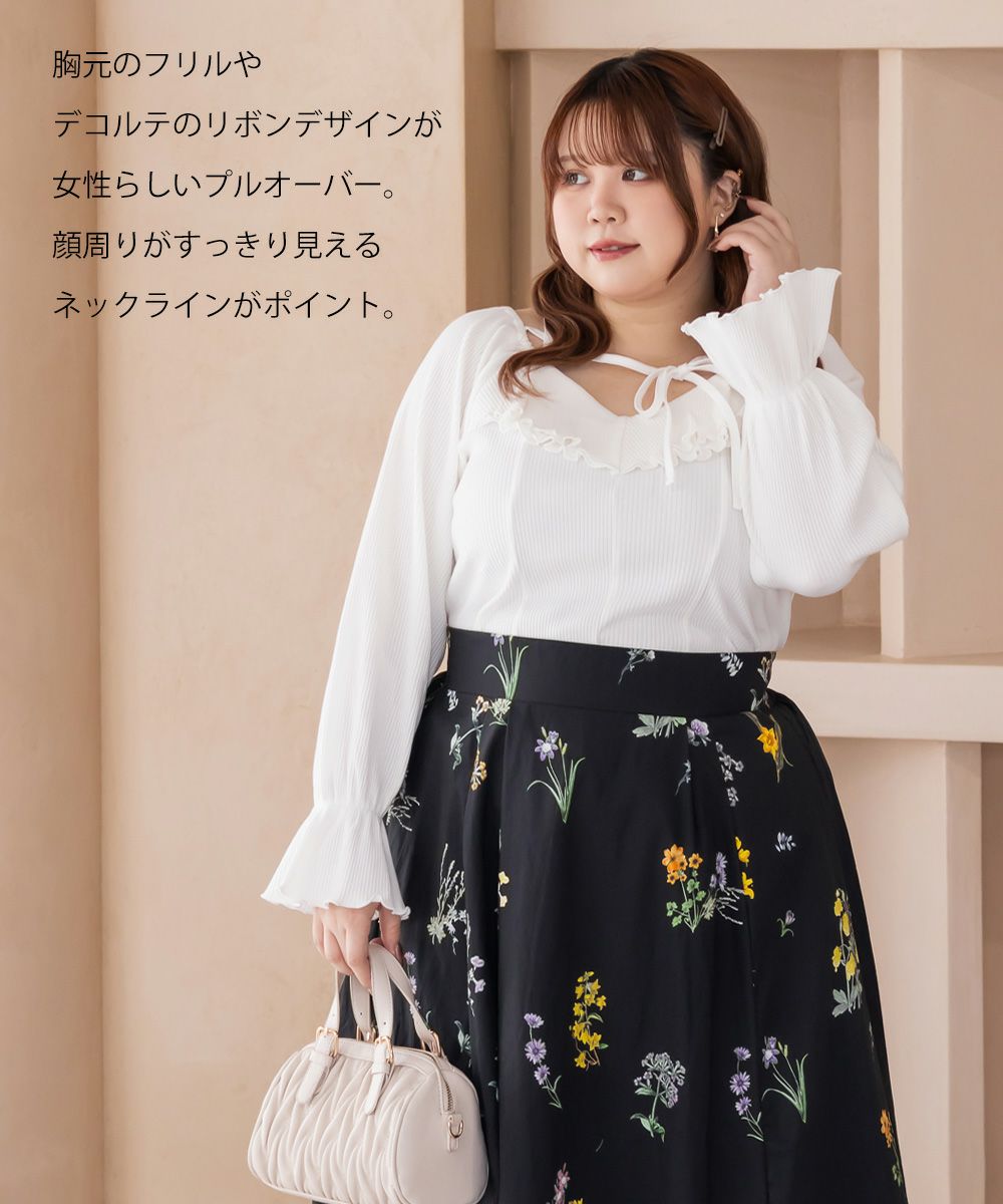 CLETTEオリジナルデコルテリボン2WAYフリルプルオーバー | 大きい