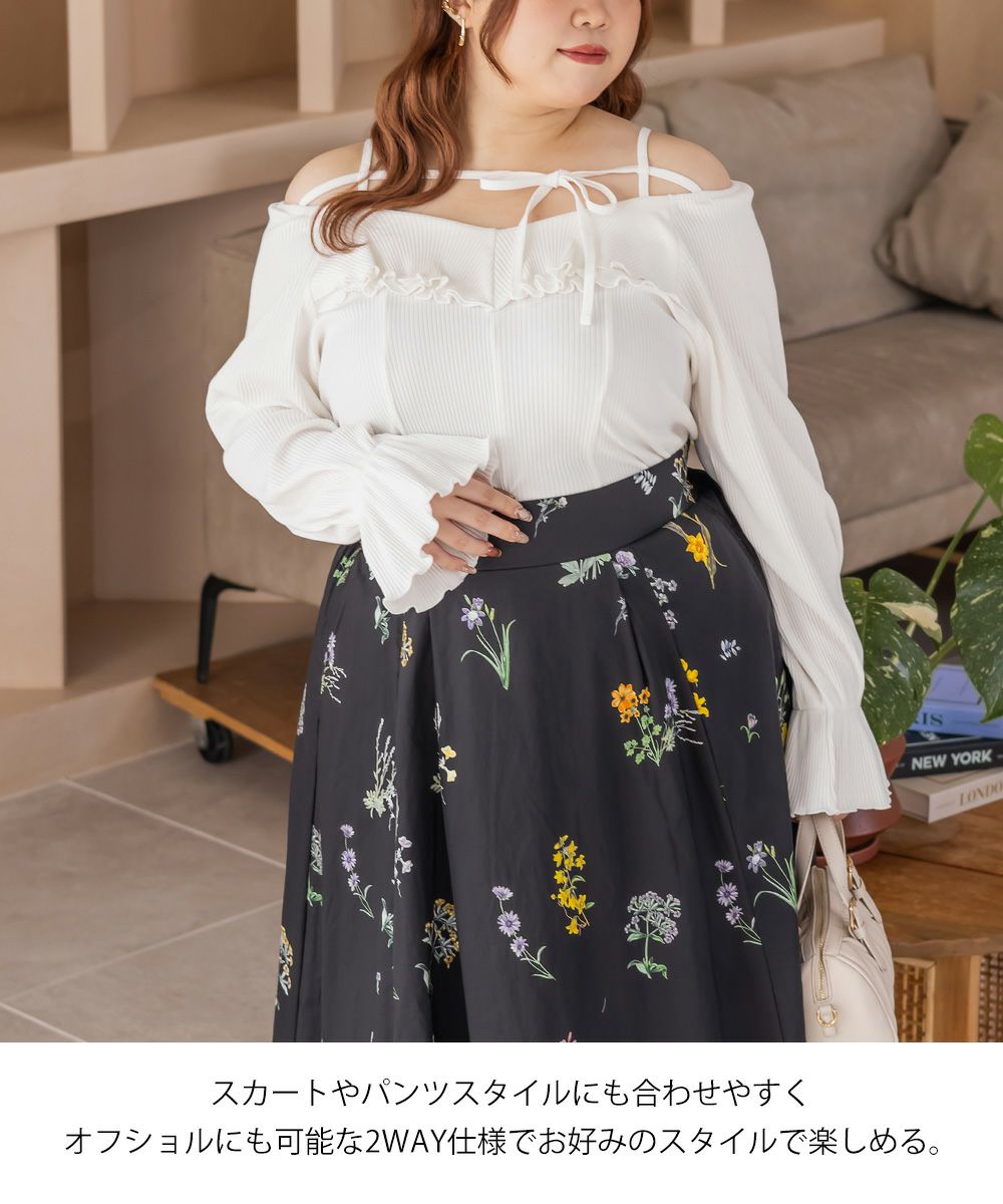 CLETTEオリジナルデコルテリボン2WAYフリルプルオーバー | 大きい