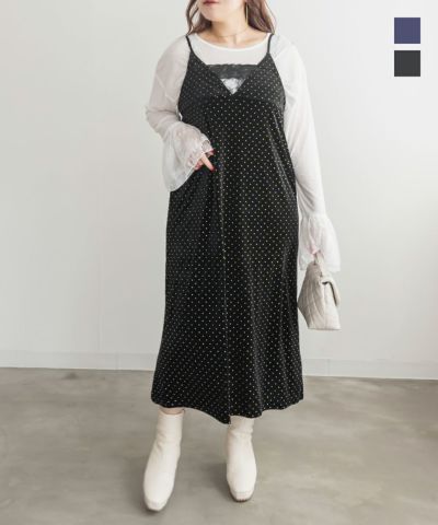 レース使いドットベロアキャミワンピース | 大きいサイズ レディース