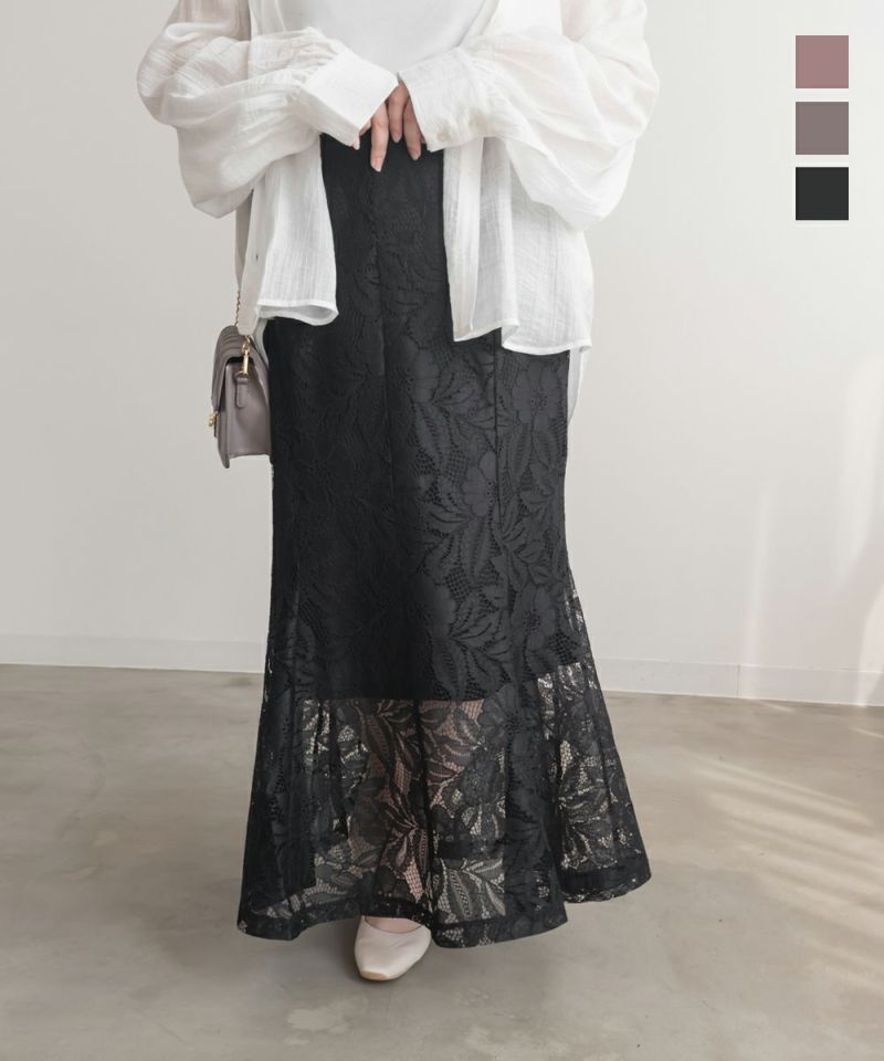 レースマーメイドスカート | 大きいサイズ レディース専門店