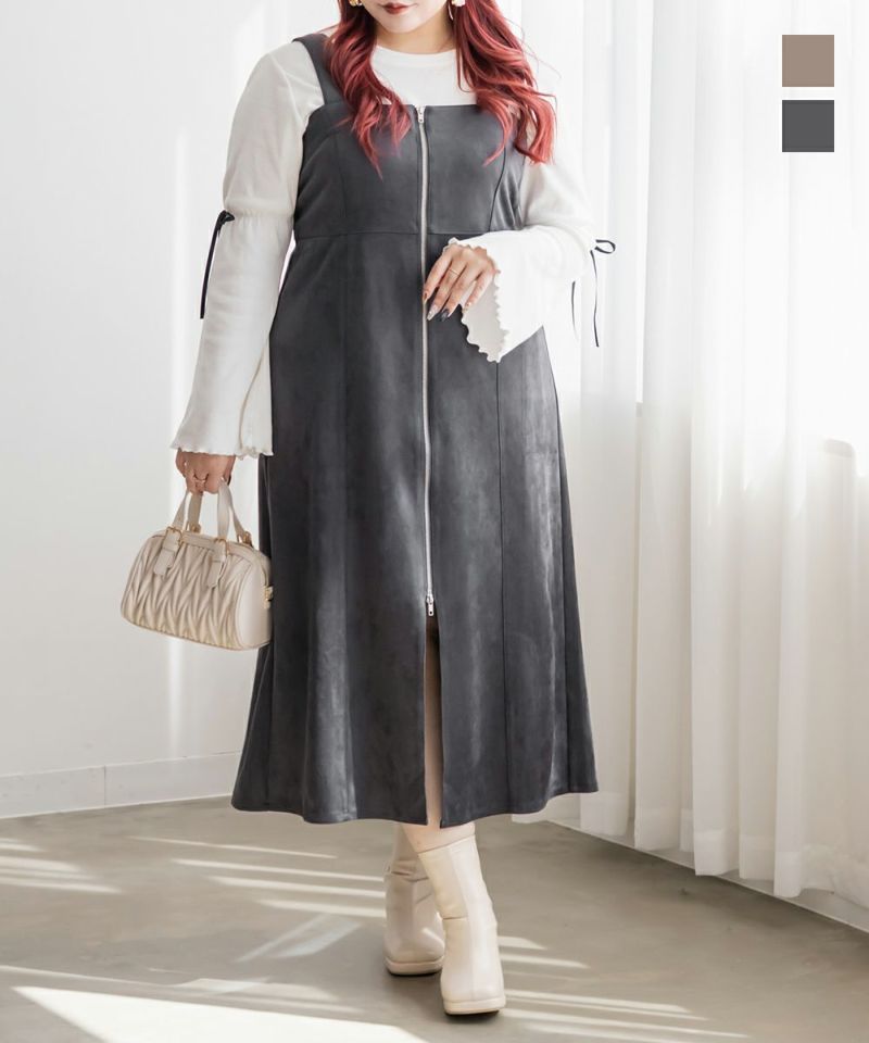 スエードポンチダブルジップジャンスカ | 大きいサイズ レディース専門