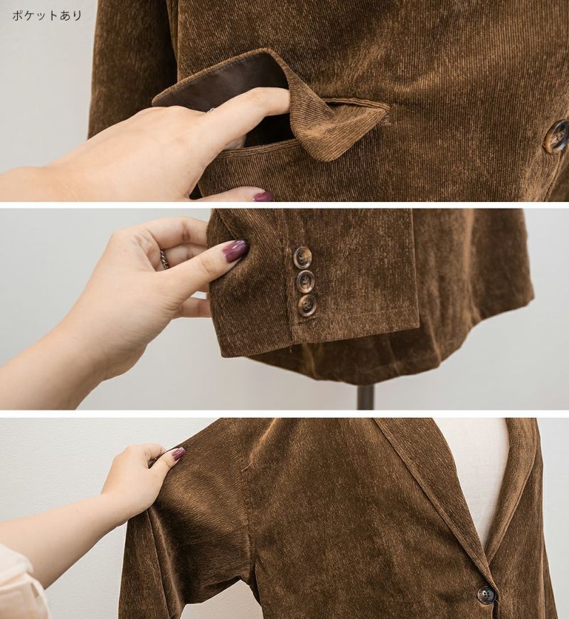 ブラウン コーデュロイ テーラードジャケットmサイズ 楽天市場】テーラードジャケット メンズ コーデュロイ アウター