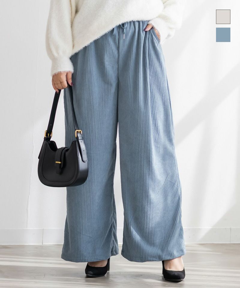 コーデュロイイージーパンツ | 大きいサイズ レディース専門店 CLETTE