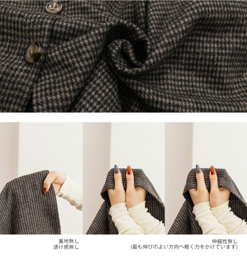 CLETTEオリジナル千鳥柄ジャンスカワンピース | 大きいサイズ