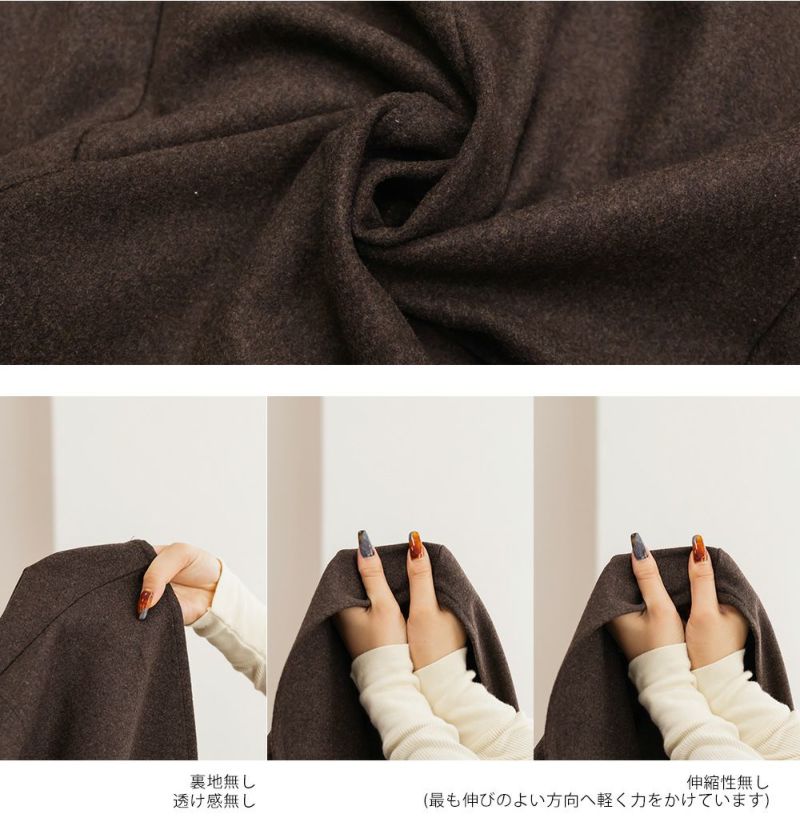 CLETTEオリジナルサイドベルトジャンスカワンピース | 大きいサイズ