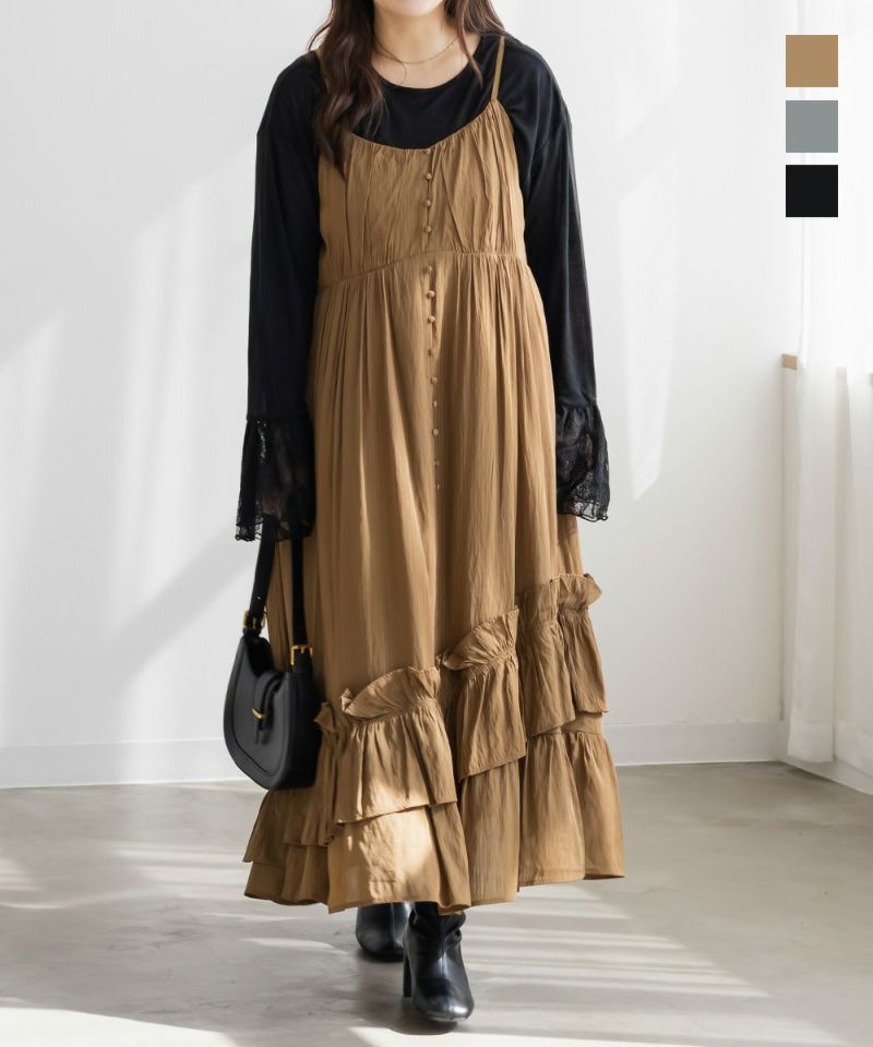 CLETTEオリジナルななめフリルキャミワンピース | 大きいサイズ